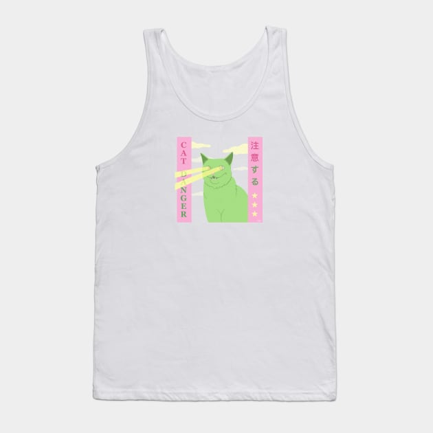 Dangerous cat Tank Top by pink_pizzanova